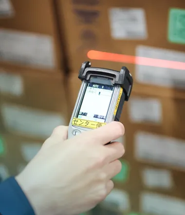 物流アウトソーシング